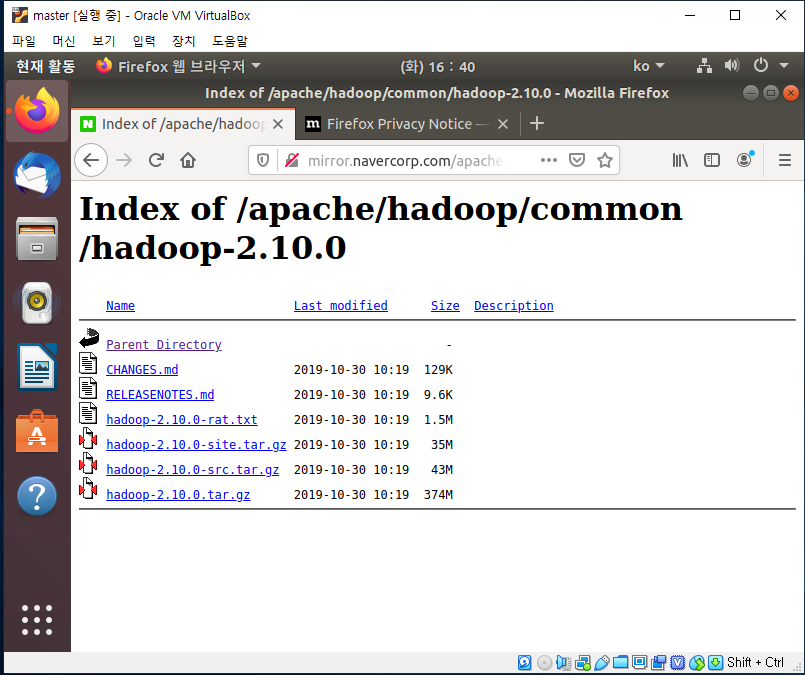 Как установить hadoop на ubuntu